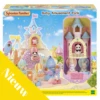 Sylvanian Families Baby Pretpark -Goedkope Speelgoed sylvanian families baby pretpark