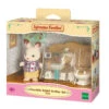 Sylvanian Families Sylvanian Families - Set Broer Chocoladekonijn -Goedkope Speelgoed sylvanian families sylvanian families set broer ch